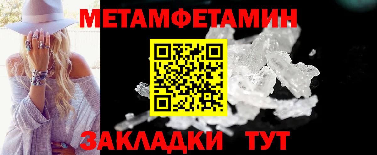 Amphetamine VHQ Лесосибирск