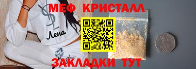 твердый Заводоуковск
