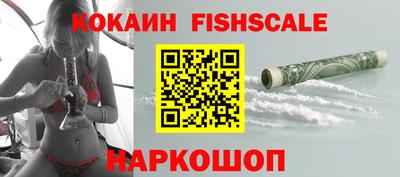 твердый Заводоуковск