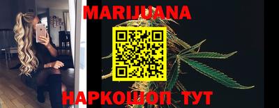 таблы Заволжье