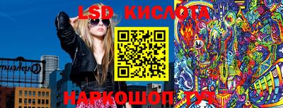 твердый Заводоуковск