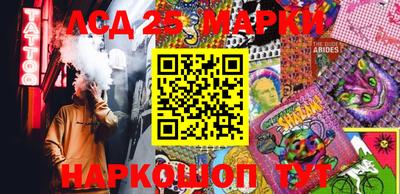 твердый Заводоуковск