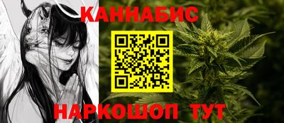 твердый Заводоуковск