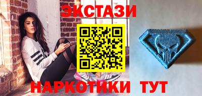спайс Жуковский