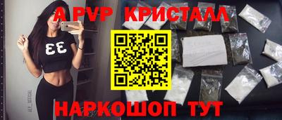 твердый Заводоуковск