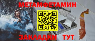 твердый Заводоуковск