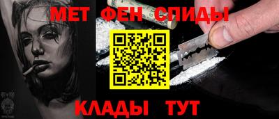 твердый Заводоуковск