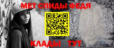 твердый Заводоуковск