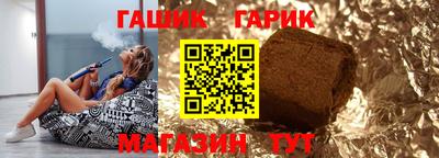 твердый Заводоуковск