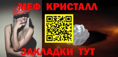 твердый Заводоуковск
