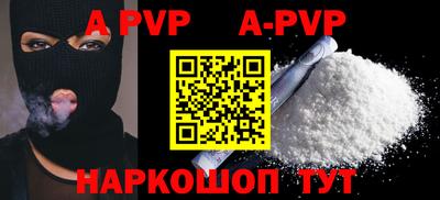 твердый Заводоуковск